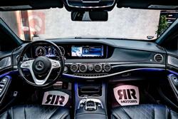 مێرسێدس بێنز S-Class